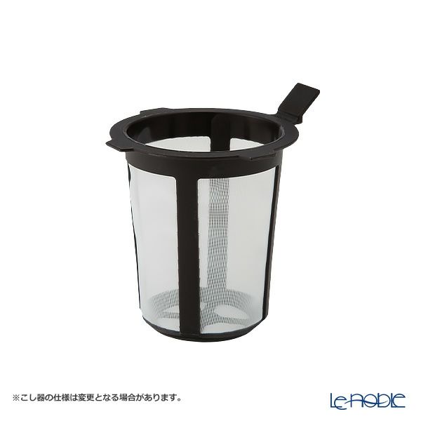 ロイカーカム シーバード ビーカー／マグカップ ルーシー 325ml 蓋＆こし器（茶こし）付き