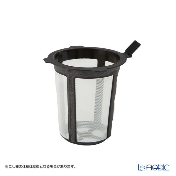 ロイカーカム ルドゥトロサ ピンク こし器付ビーカー 320ml