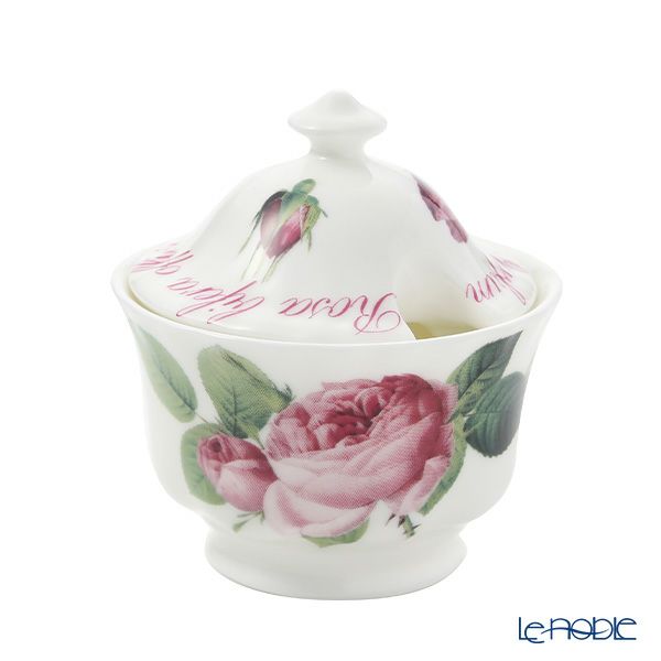 ロイカーカム ベルサイユ カバードシュガーボウル 200ml