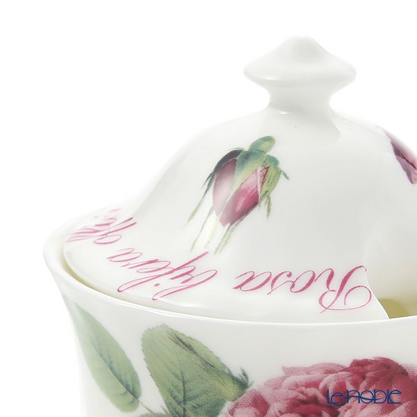 ロイカーカム ベルサイユ カバードシュガーボウル 200ml