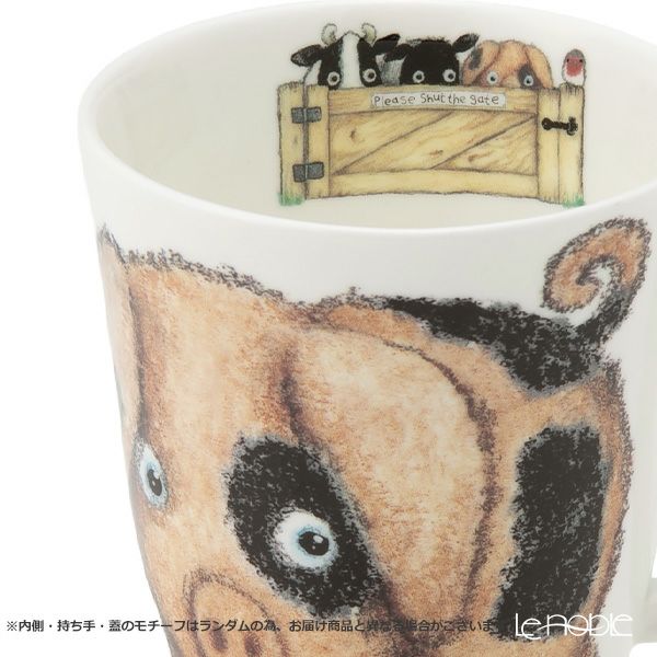 ロイカーカム シャット・ザ・ゲード Pig ブタ ビーカー・ルイーズ 400ml