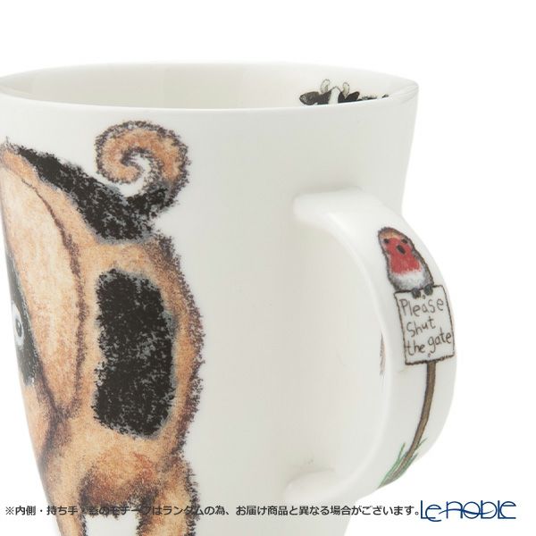 ロイカーカム シャット・ザ・ゲード Pig ブタ ビーカー・ルイーズ 400ml