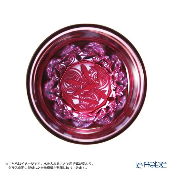 GLASS-LAB グラス・ラボ 江戸切子 砂切子 金魚 水面 ぐい呑み S-103-002