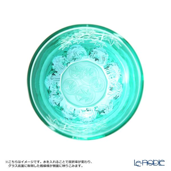 GLASS-LAB グラス・ラボ 江戸切子 砂切子 楓 水面 ぐい呑み S-103-004