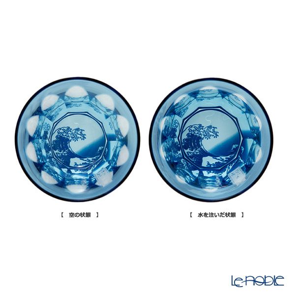 GLASS-LAB グラス・ラボ 江戸切子 砂切子 北斎 オールドグラス 神奈川沖浪裏（大）ライトブルー×瑠璃
