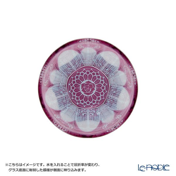 GLASS-LAB グラス・ラボ 江戸切子 砂切子 赤薔薇の大聖堂 オールドグラス ライトブルー×金赤【2020江戸切子新作展 WEB投票第二位】