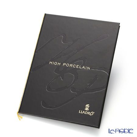 リヤドロ 臥龍（GOLD） HIGH PORCELAIN 01973 台座付