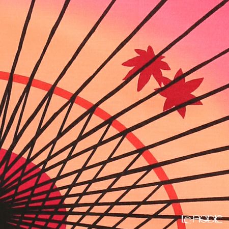 永楽屋 14代発表柄 傘に紅葉 手ぬぐい