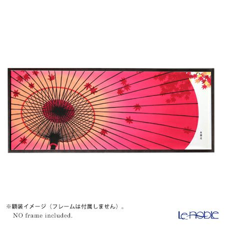 永楽屋 14代発表柄 傘に紅葉 手ぬぐい