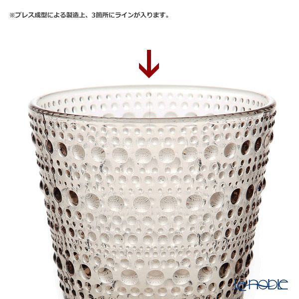 イッタラ（iittala） カステヘルミ ユニバーサルグラス 260ml リネン 1051136 ペア
