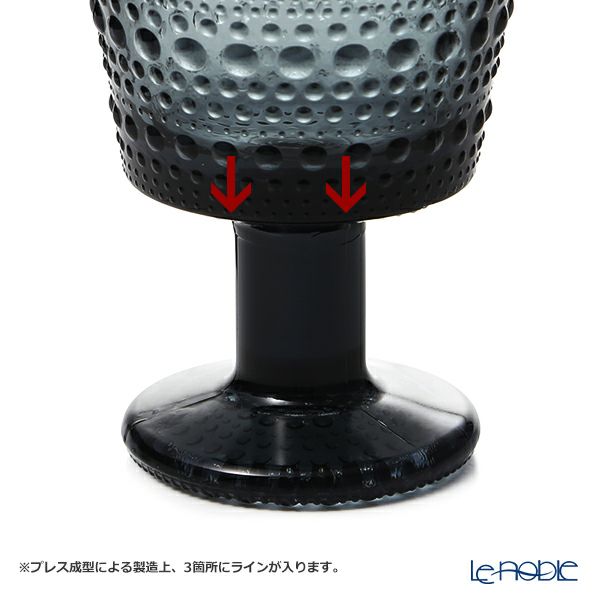 イッタラ（iittala） カステヘルミ ユニバーサルグラス ダークグレー 260ml 1057031 ペア