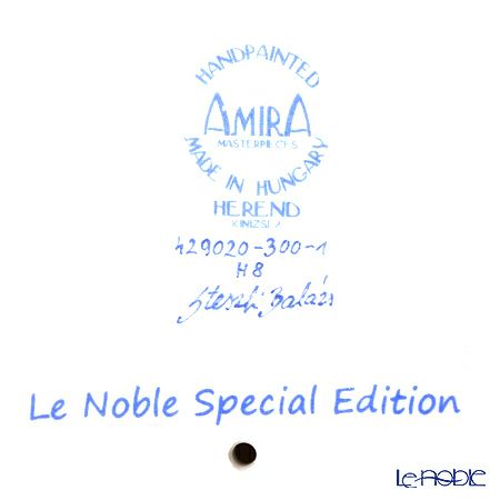 AMIRA 陶磁器製フィギュリン ラクダ 砂漠の舟 【ル・ノーブルオリジナル企画作品】