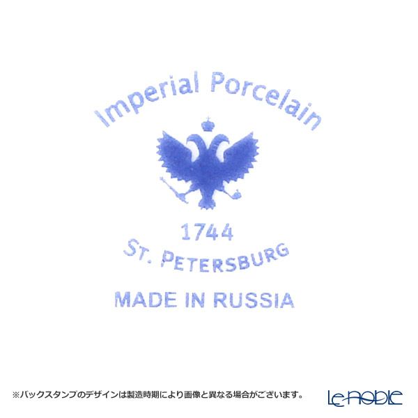 ロシア食器 インペリアル・ポーセリン ムーン シュガーポット 300ml