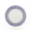 ロシア食器 インペリアル・ポーセリン コバルトネット プレート 15cm