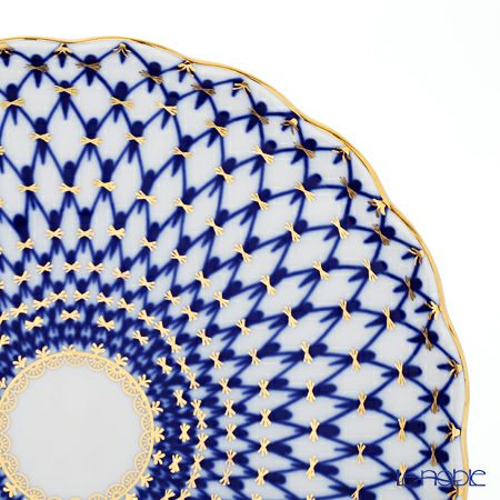 ロシア食器 インペリアル・ポーセリン コバルトネット ラウンドディッシュ 21.5cm