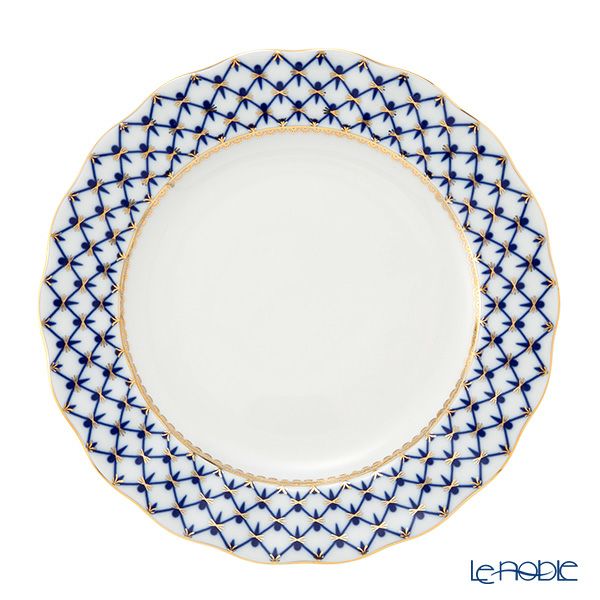 ロシア食器 インペリアル・ポーセリン コバルトネット プレート 27cm チューリップ