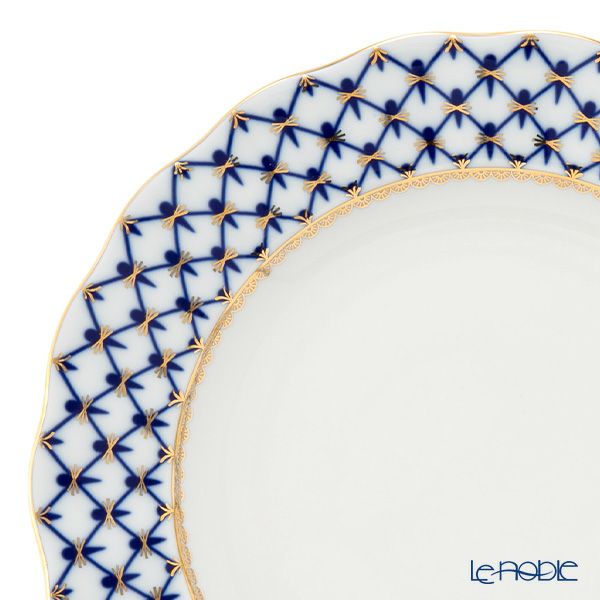 ロシア食器 インペリアル・ポーセリン コバルトネット プレート 27cm チューリップ