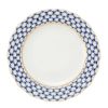 ロシア食器 インペリアル・ポーセリン コバルトネット プレート 27cm チューリップ