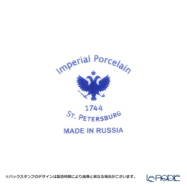 ロシア食器 インペリアル・ポーセリン コバルトネット ミニカップ 40ml