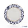 ロシア食器 インペリアル・ポーセリン コバルトネット スーププレート 22cm