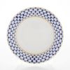 ロシア食器 インペリアル・ポーセリン コバルトネット スーププレート 22cm