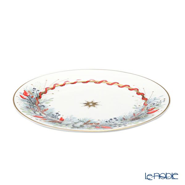 ロシア食器 インペリアル・ポーセリン カレンダー プレート 20cm