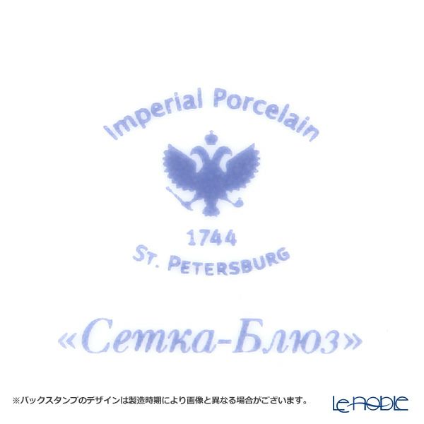 ロシア食器 インペリアル・ポーセリン ブルース（ピンクネット） ティーポット 600ml
