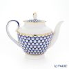 ロシア食器 インペリアル・ポーセリン コバルトネット ティーポット 800ml（スプリング）