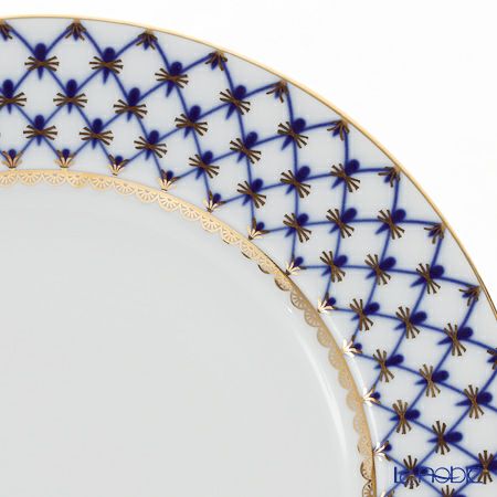 ロシア食器 インペリアル・ポーセリン コバルトネット プレート 27cm
