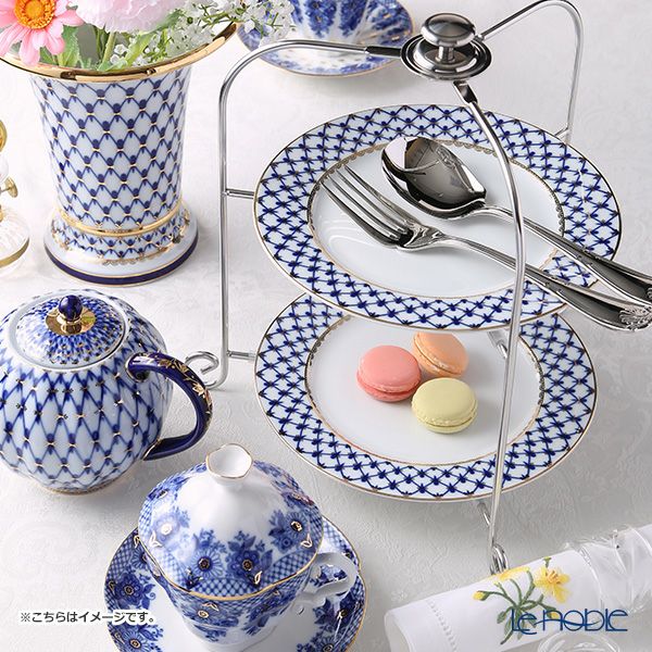 ロシア食器 インペリアル・ポーセリン コバルトネット プレート 21.5cm