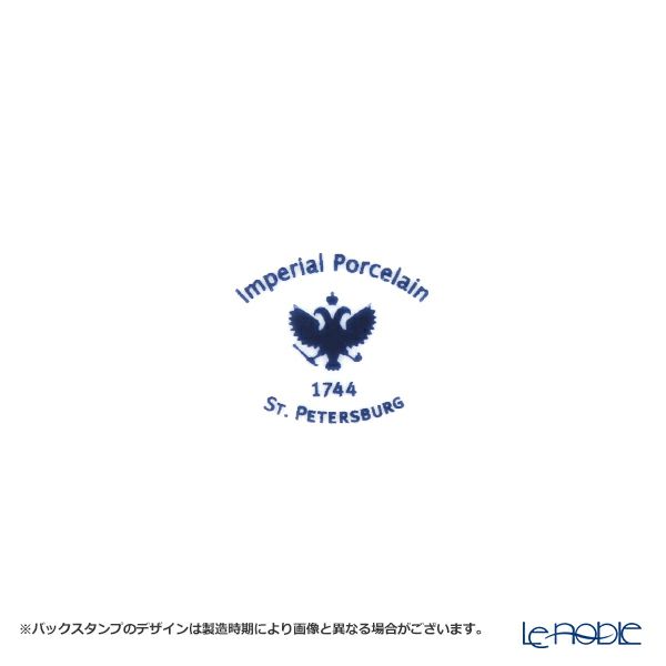 ロシア食器 インペリアル・ポーセリン スカーレット（アズール） プレート 20cm ゴールド