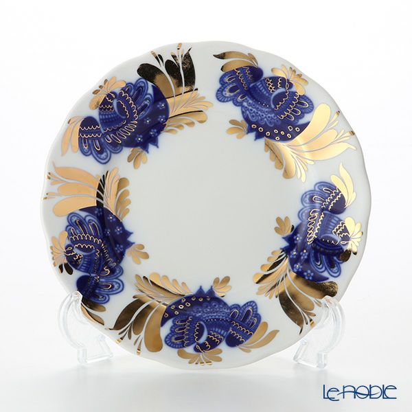 ロシア食器 インペリアル・ポーセリン ゴールデンガーデン 3ピースセット