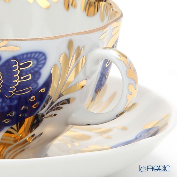 ロシア食器 インペリアル・ポーセリン ゴールデンガーデン 3ピースセット