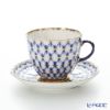 ロシア食器 インペリアル・ポーセリン コバルトネット コーヒーカップ＆ソーサー 140ml