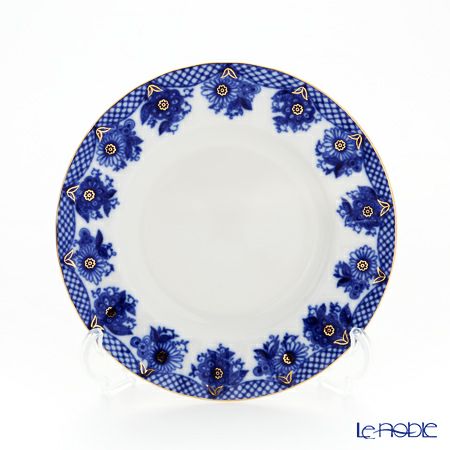 ロシア食器 インペリアル・ポーセリン ブライズメイド 3ピースセット