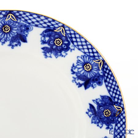 ロシア食器 インペリアル・ポーセリン ブライズメイド 3ピースセット