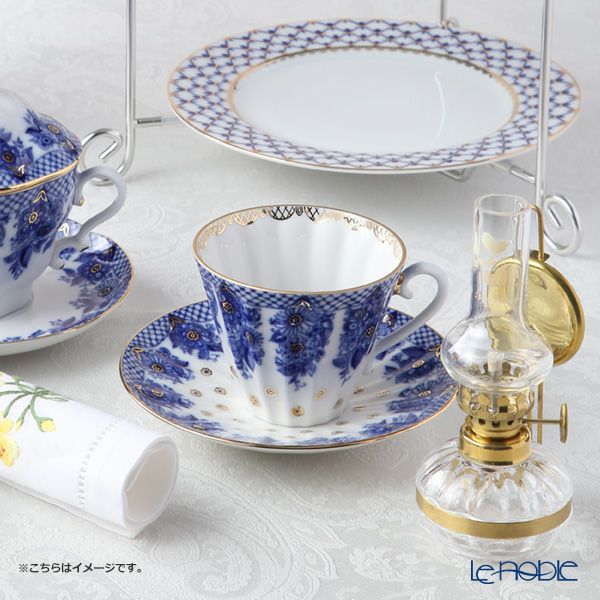 ロシア食器 インペリアル・ポーセリン ブライズメイド 3ピースセット