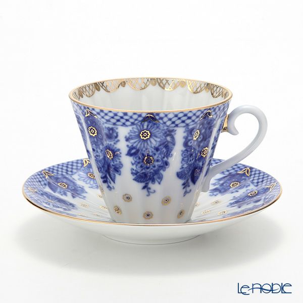 ロシア食器 インペリアル・ポーセリン ブライズメイド ティーカップ＆ソーサー（ラジアル） 250ml