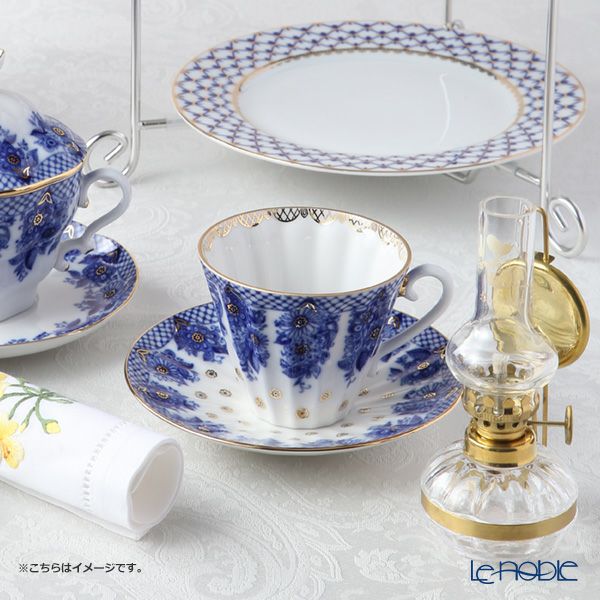 ロシア食器 インペリアル・ポーセリン ブライズメイド ティーカップ＆ソーサー（ラジアル） 250ml
