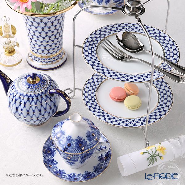 ロシア食器 インペリアル・ポーセリン ブライズメイド ティーカップ＆ソーサー（ラジアル） 250ml