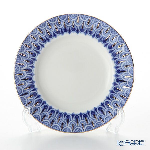 ロシア食器 インペリアル・ポーセリン 忘れな草 3ピースセット（ラジアル）