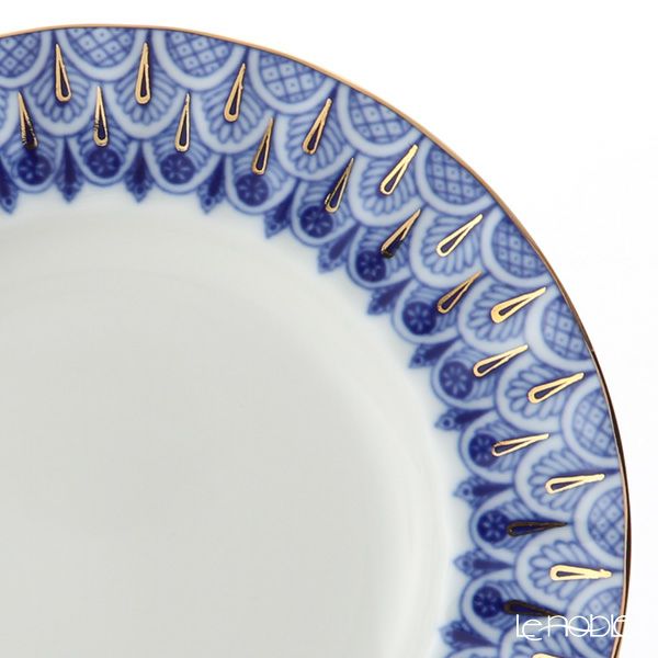 ロシア食器 インペリアル・ポーセリン 忘れな草 3ピースセット（ラジアル）