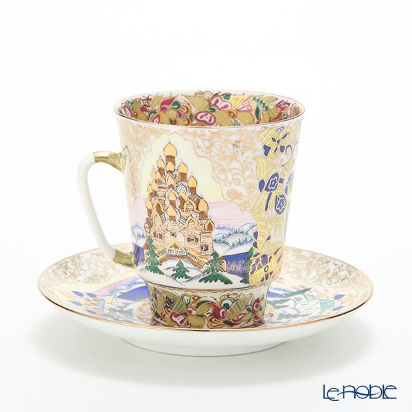 ロシア食器 インペリアル・ポーセリン ロシア ティーカップ＆ソーサー（メイ） 165ml