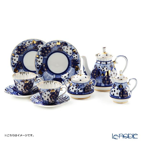 ロシア食器 インペリアル・ポーセリン ロシアンドームズ 3ピースセット （ラジアル）