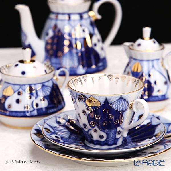 ロシア食器 インペリアル・ポーセリン ロシアンドームズ 3ピースセット （ラジアル）