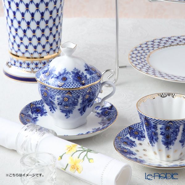 ロシア食器 インペリアル・ポーセリン ブライズメイド ティーカップ＆ソーサー 250ml（ふた付）