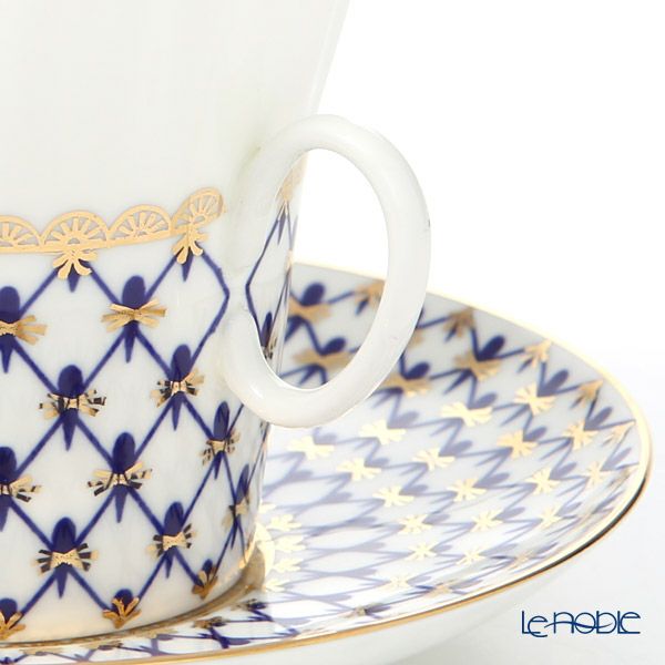 ロシア食器 インペリアル・ポーセリン コバルトネット ティー カップ＆ソーサー（ダンデリオン）165ml