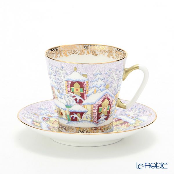 ロシア食器 インペリアル・ポーセリン ウインターデイ デミタスカップ＆ソーサー 80ml