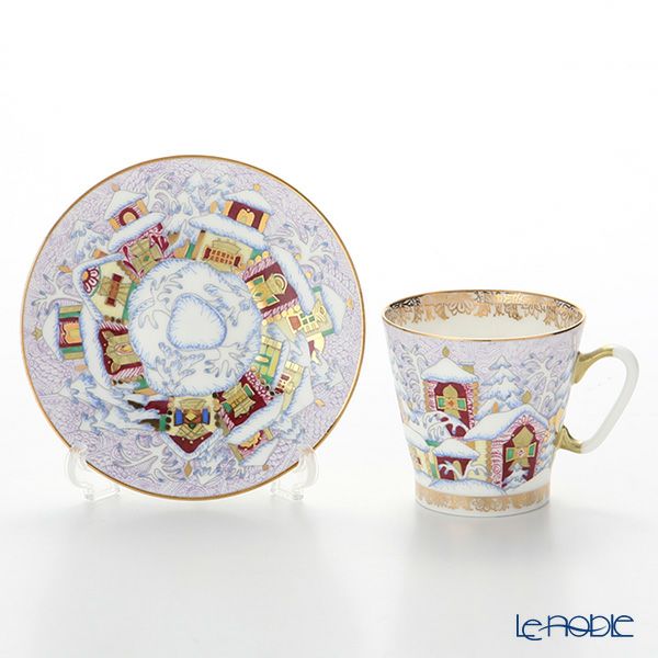 ロシア食器 インペリアル・ポーセリン ウインターデイ デミタスカップ＆ソーサー 80ml