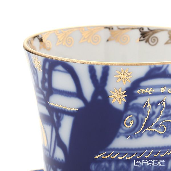 ロシア食器 インペリアル・ポーセリン ベル マグカップ＆ソーサー セット 360ml